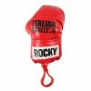 Key Chain (pendant) Rocky 2 Key Chain (pendant) Rocky -Bracelets Shop 124808 asd028
